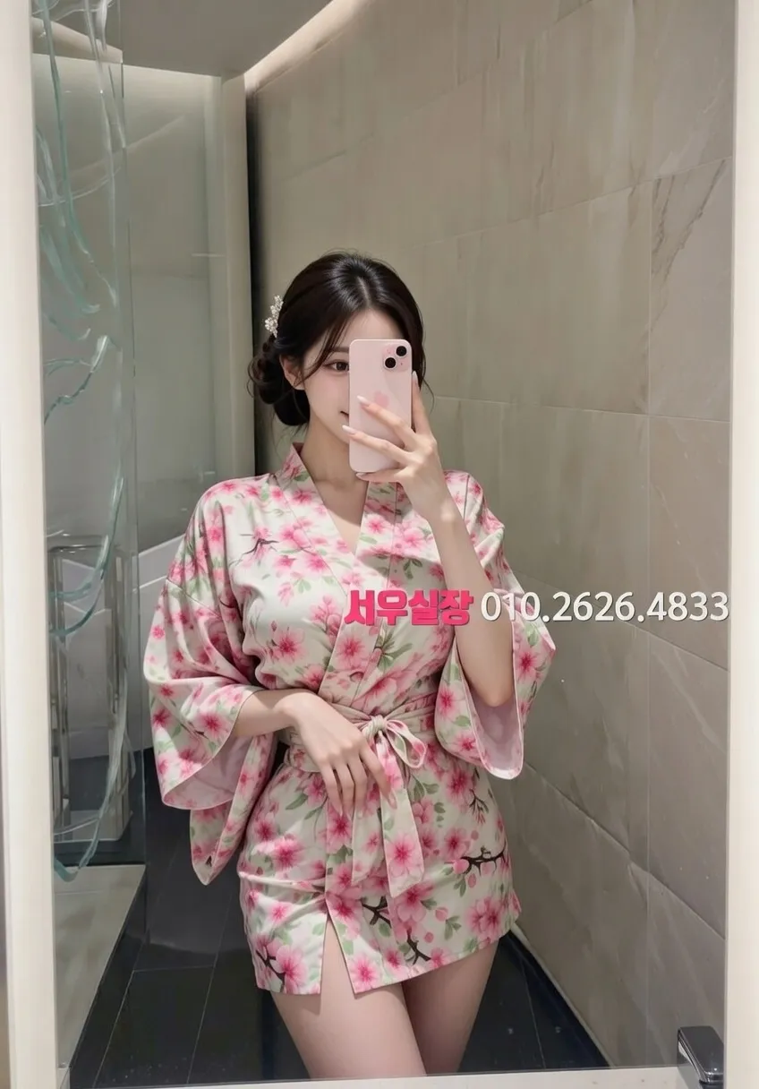 역삼 쩜오 프리미엄 라인업 39번 프로필