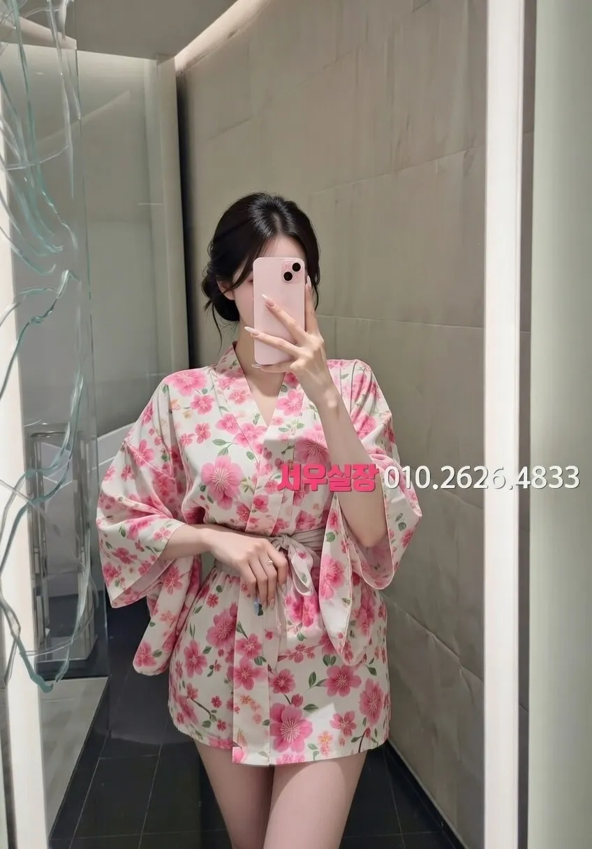 역삼 쩜오 프리미엄 라인업 19번 프로필