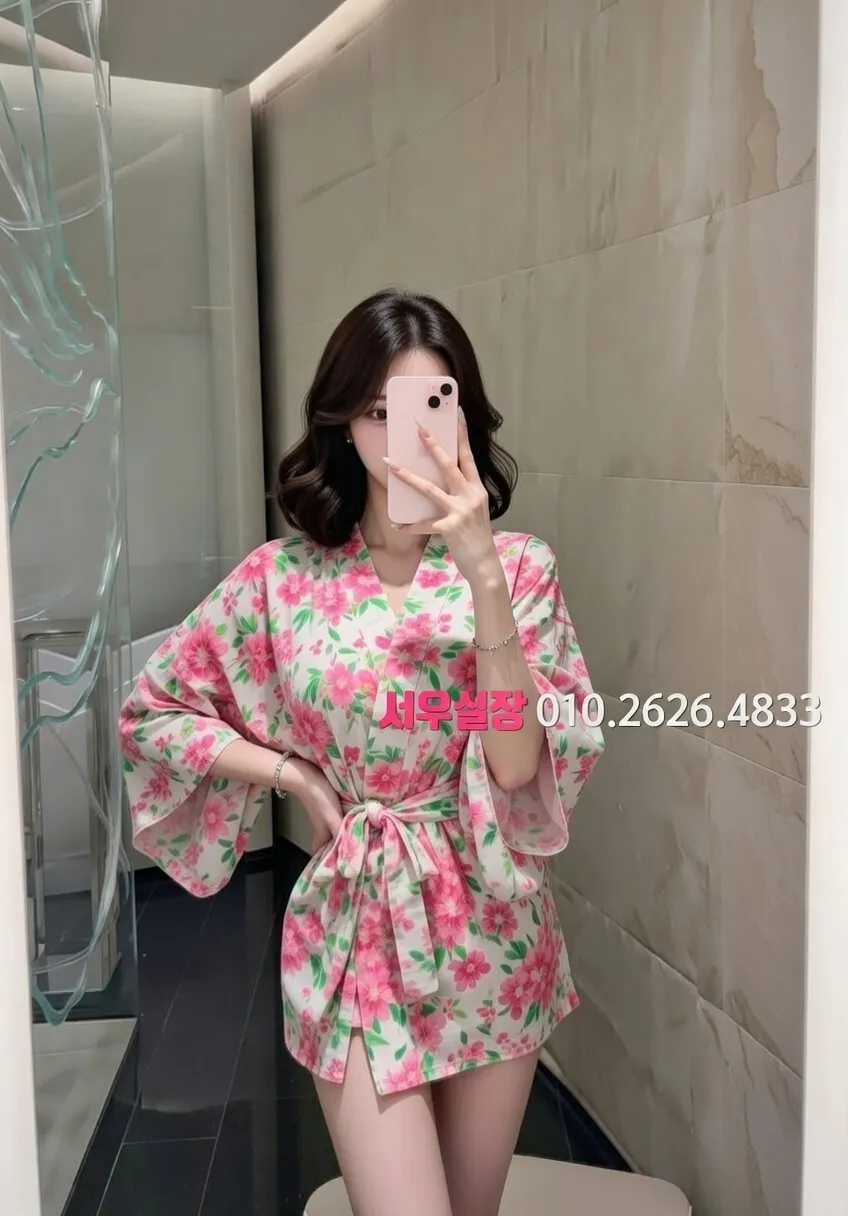 역삼 다국적노래클럽 프리미엄 라인업 40번 프로필