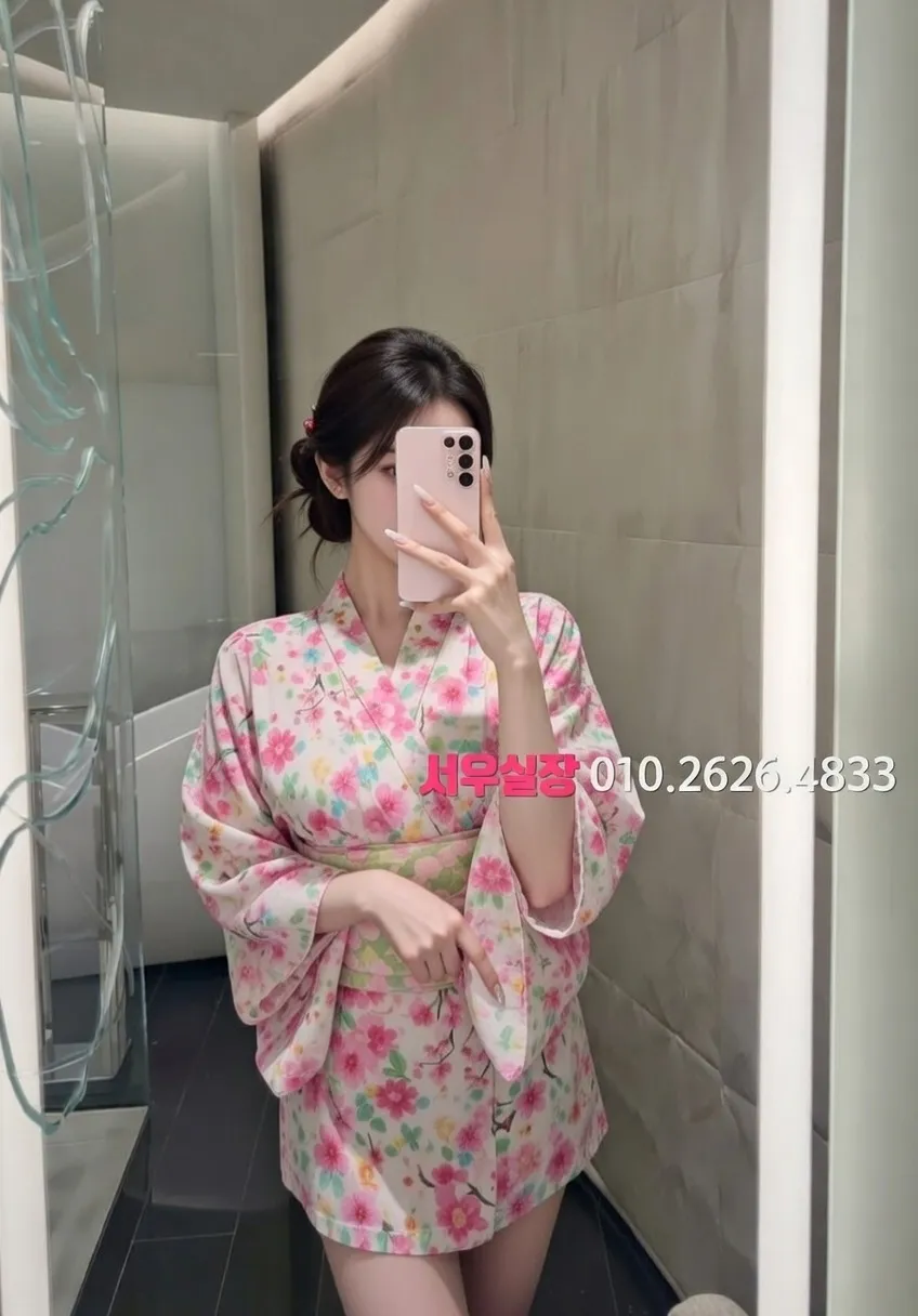 역삼 다국적 프리미엄 라인업 18번 프로필