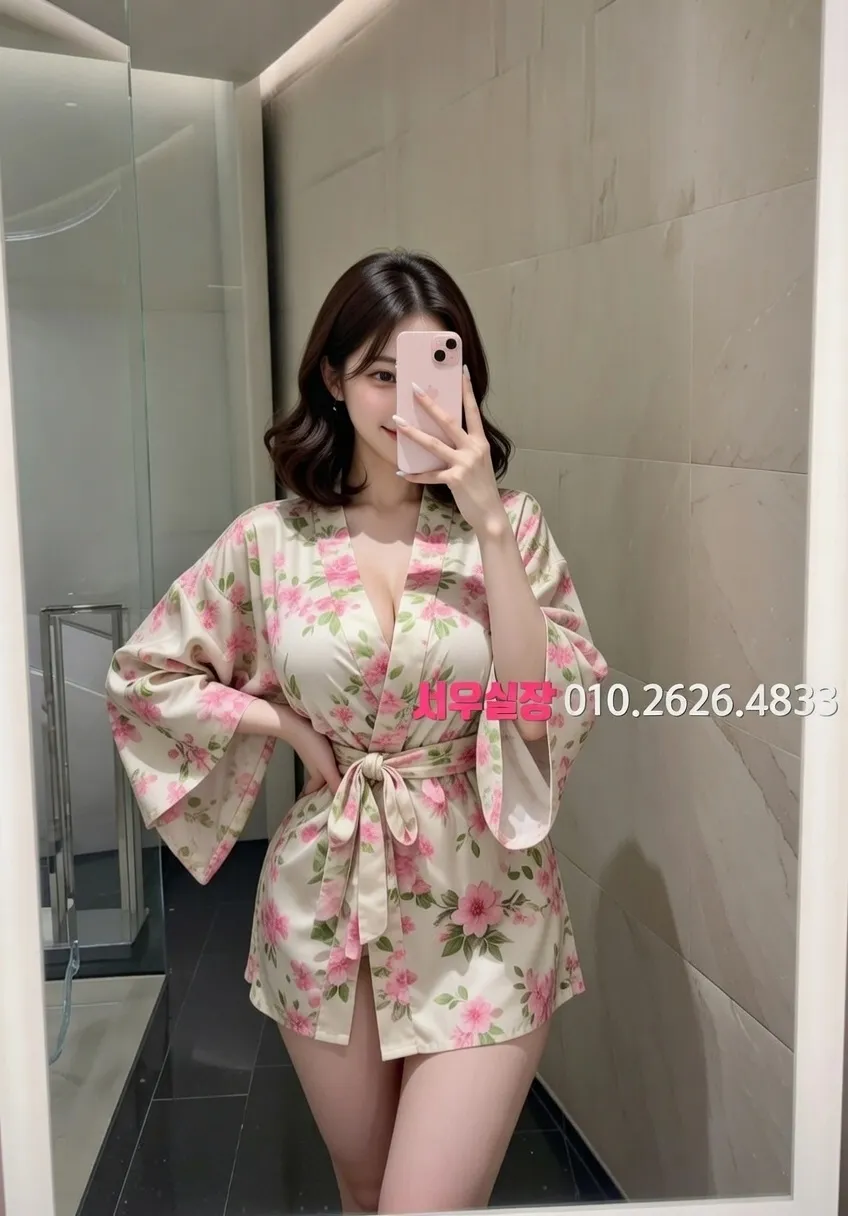 역삼 호빠 프리미엄 라인업 2번 프로필