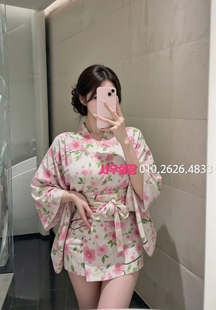 역삼 노래빵 프리미엄 라인업 3번 프로필