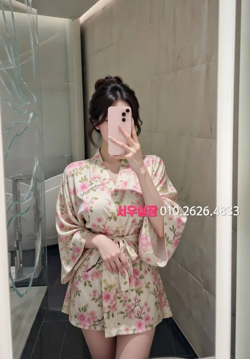 역삼 미러룸 프리미엄 라인업 36번 프로필