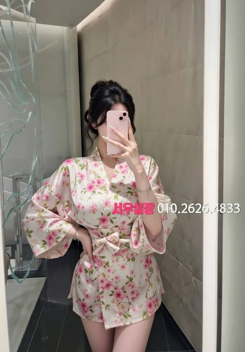 역삼 퍼블릭 프리미엄 라인업 20번 프로필