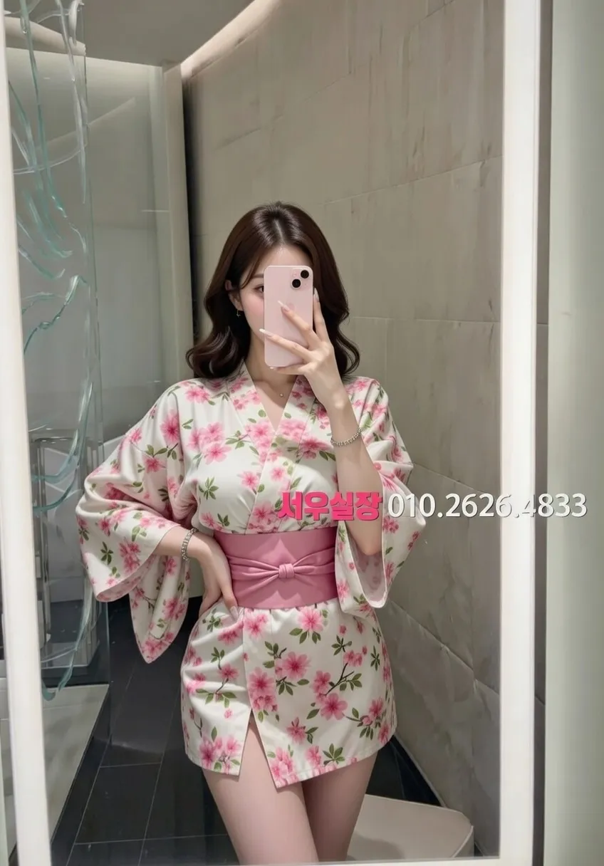 역삼 정빠 프리미엄 라인업 19번 프로필