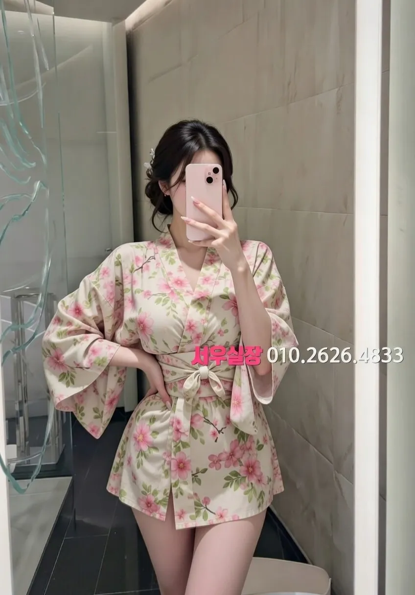 역삼 하이퍼블릭 프리미엄 라인업 9번 프로필