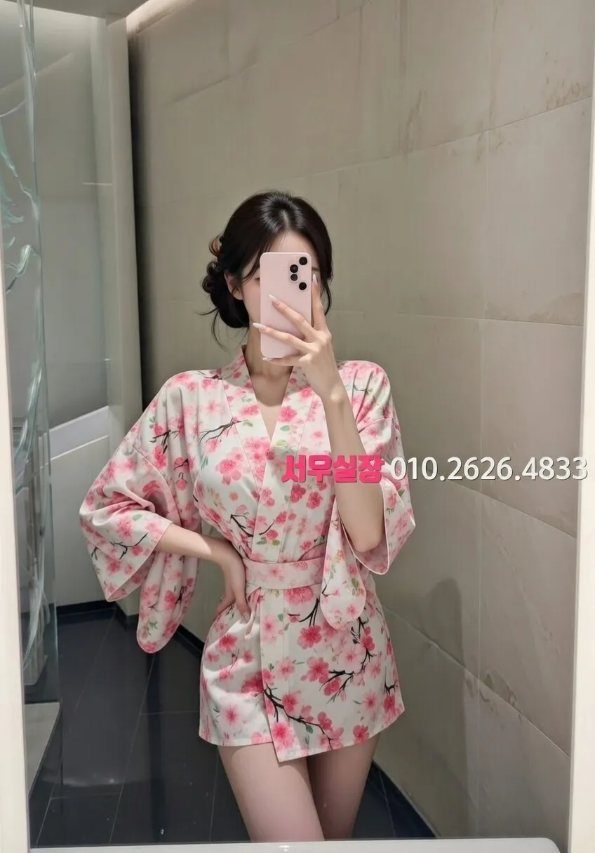 역삼 하이퍼블릭 프리미엄 라인업 24번 프로필