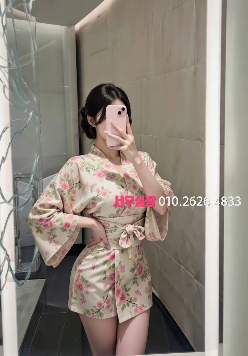 역삼 쩜오 추천 및 검증된 최상급 프리미엄 업소 스크린샷