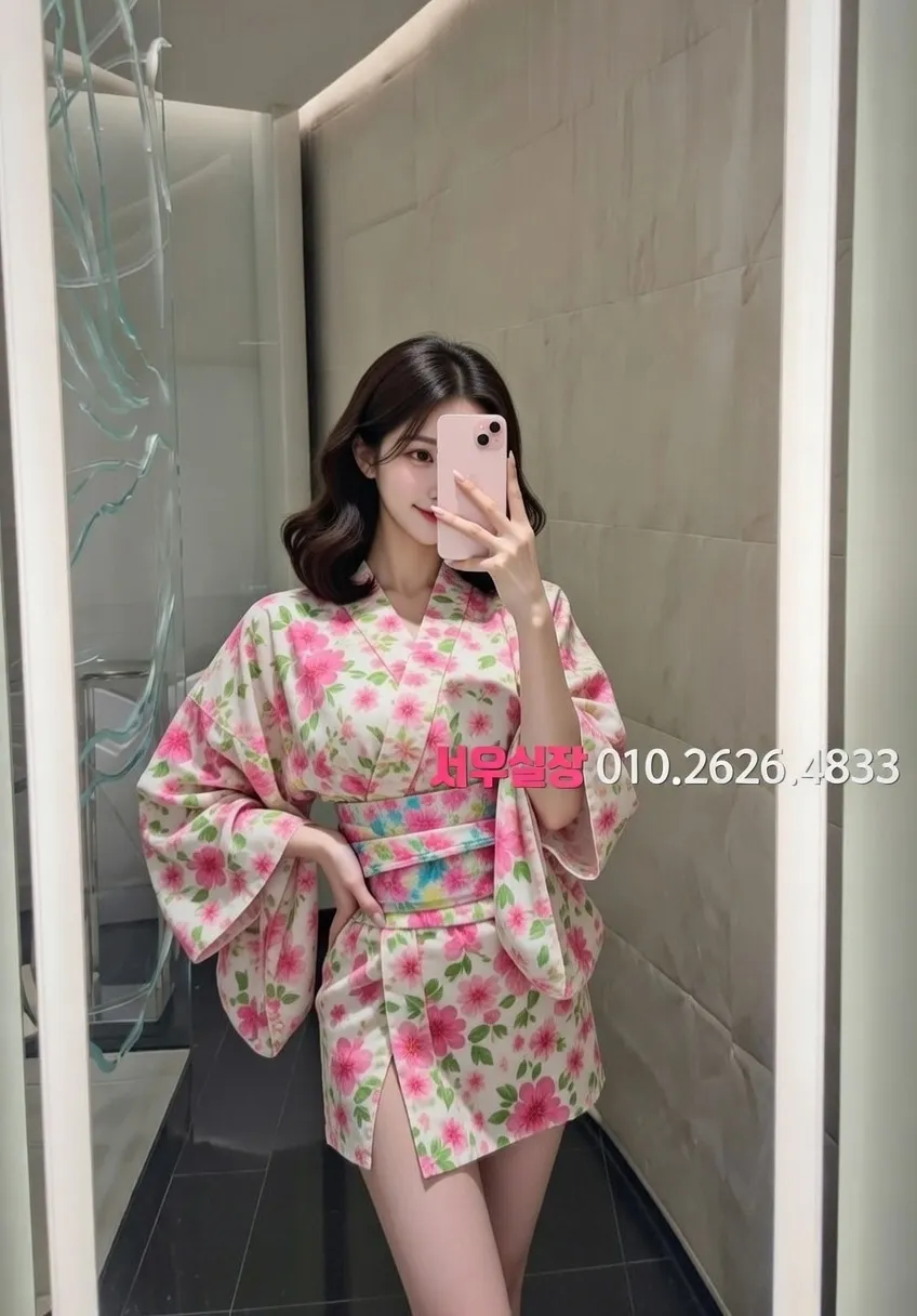 역삼 노래방 프리미엄 라인업 20번 프로필