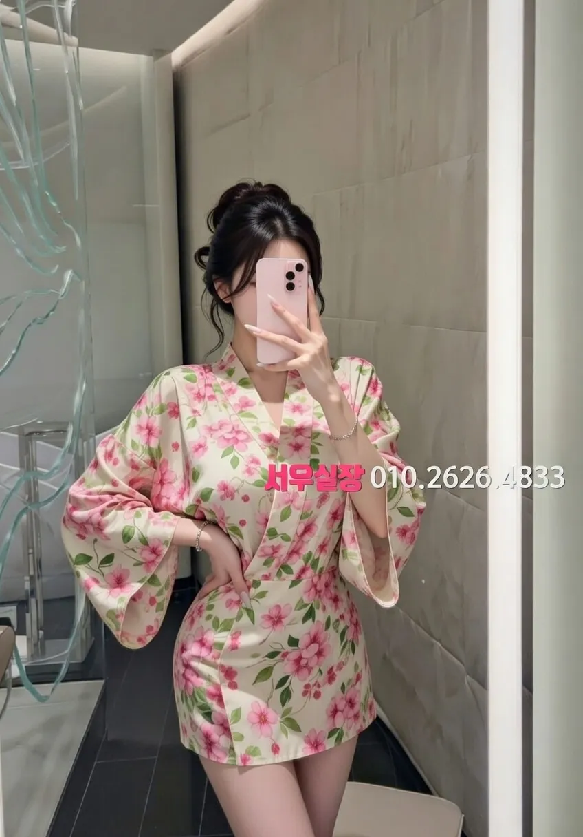 역삼 셔츠룸 프리미엄 라인업 31번 프로필