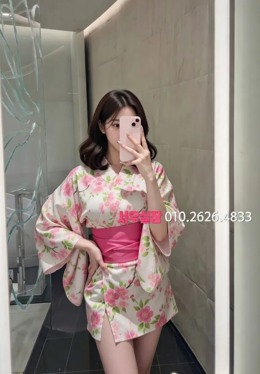 역삼 퍼블릭 프리미엄 라인업 30번 프로필