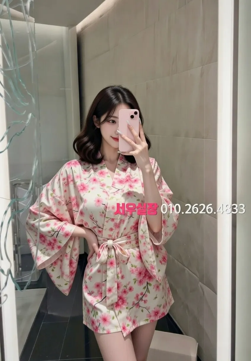 역삼 기모노룸 프리미엄 라인업 33번 프로필