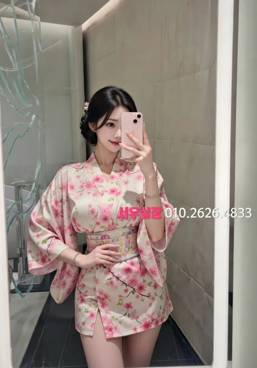 역삼 정빠 프리미엄 라인업 18번 프로필