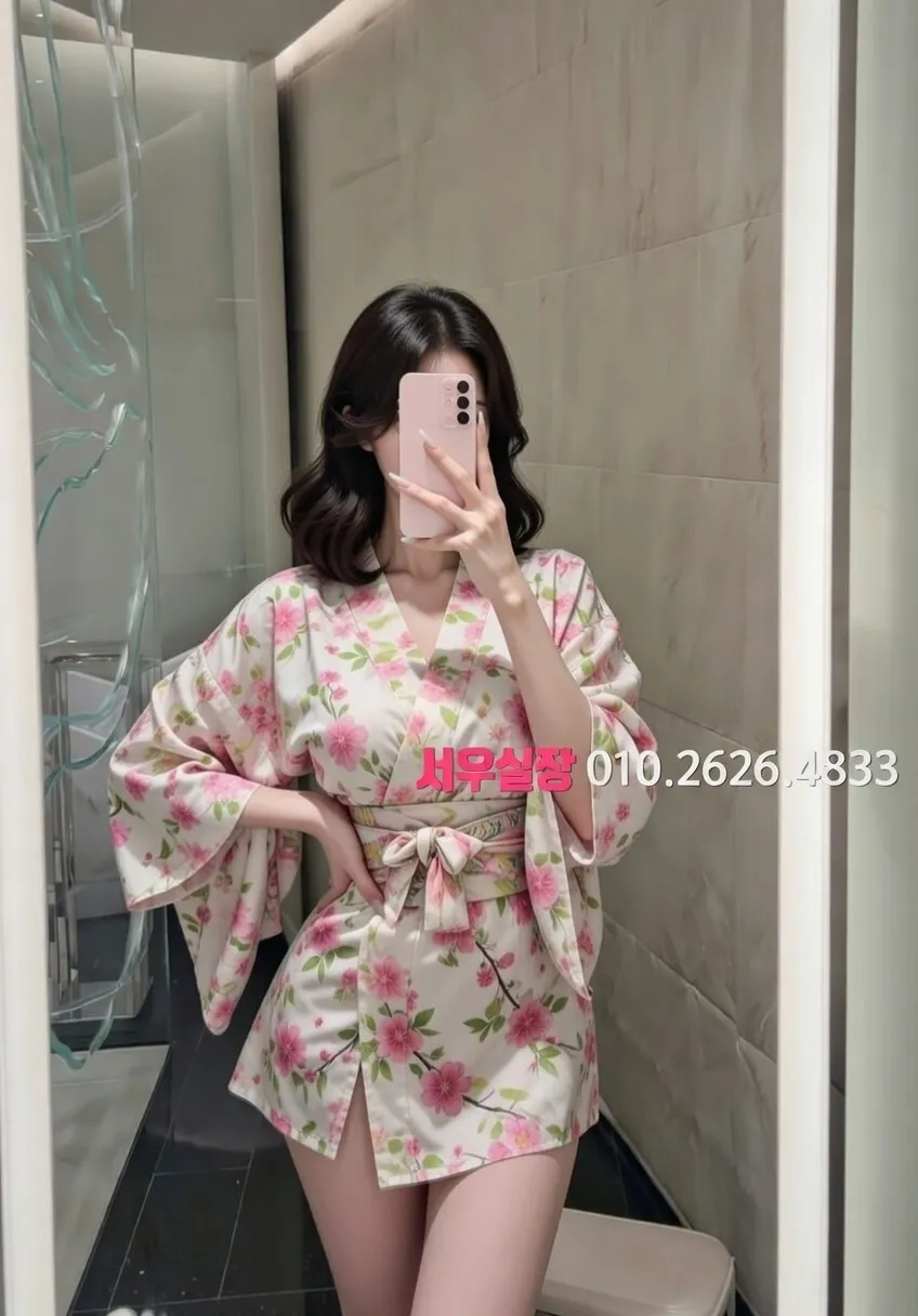 역삼 다국적노래방 프리미엄 라인업 4번 프로필