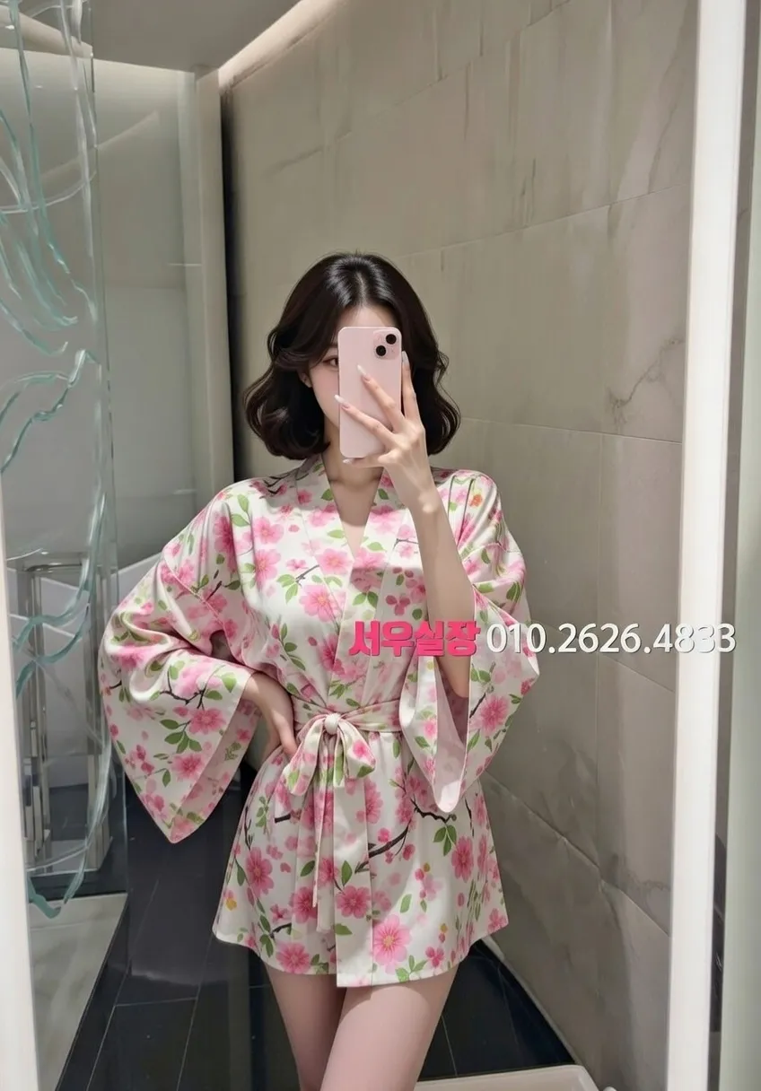 역삼 쩜오 프리미엄 라인업 16번 프로필