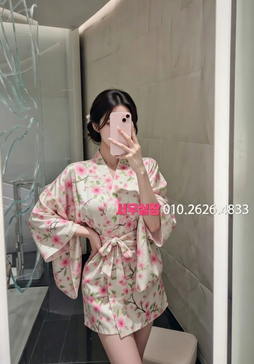 역삼 정빠 프리미엄 라인업 36번 프로필