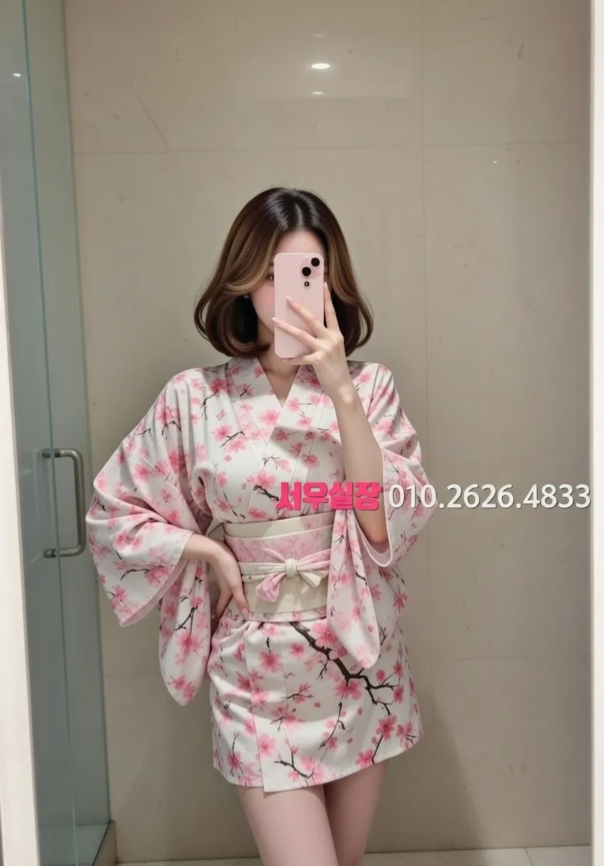 역삼 가라오케 프리미엄 라인업 26번 프로필