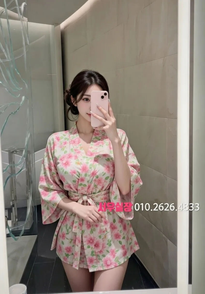 역삼 호빠 프리미엄 라인업 30번 프로필