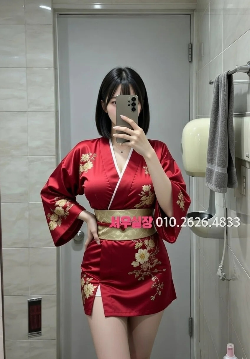 역삼 쩜오 추천 및 검증된 최상급 프리미엄 업소 스크린샷