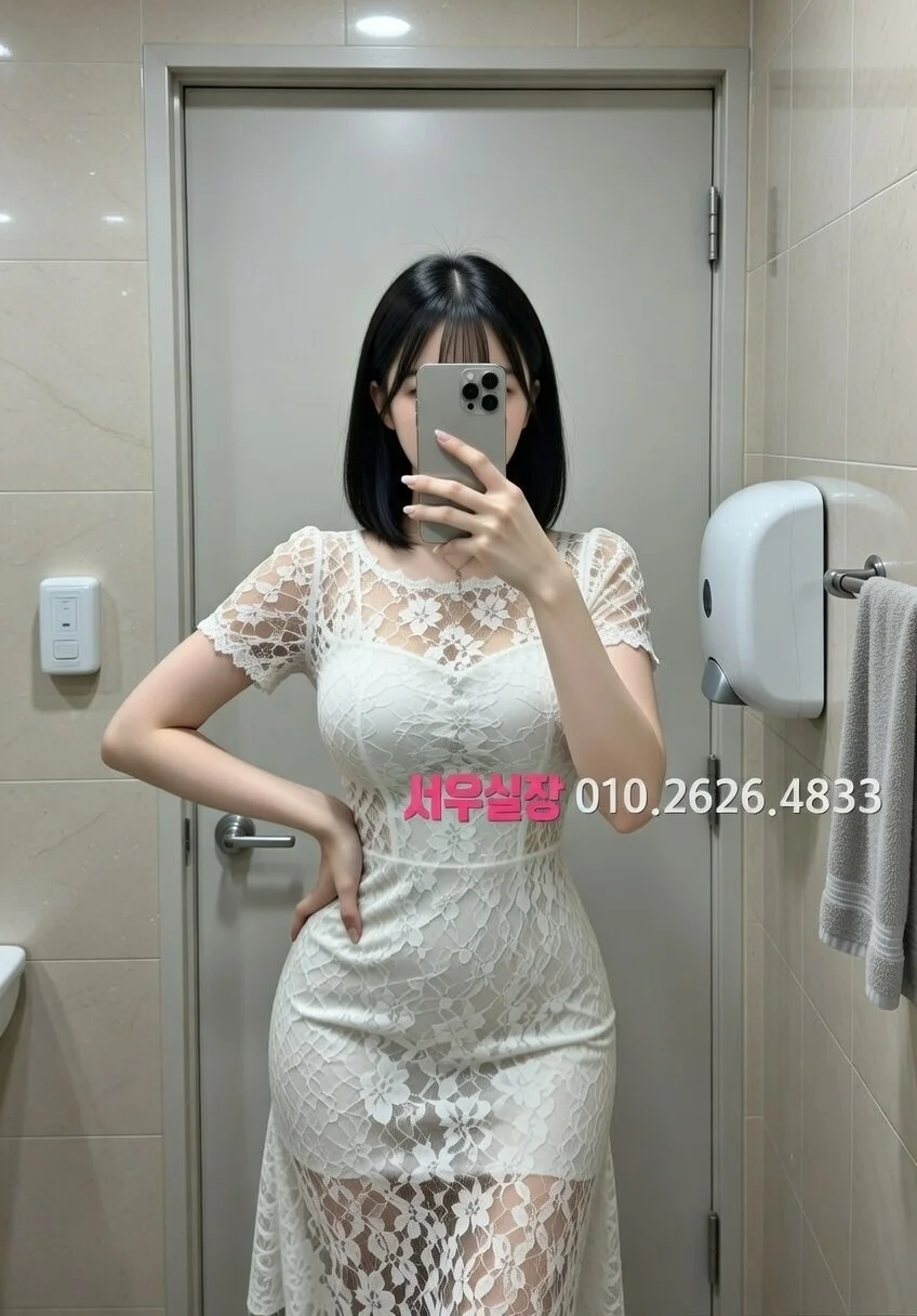 역삼 텐프로 추천 및 검증된 최상급 프리미엄 업소 스크린샷