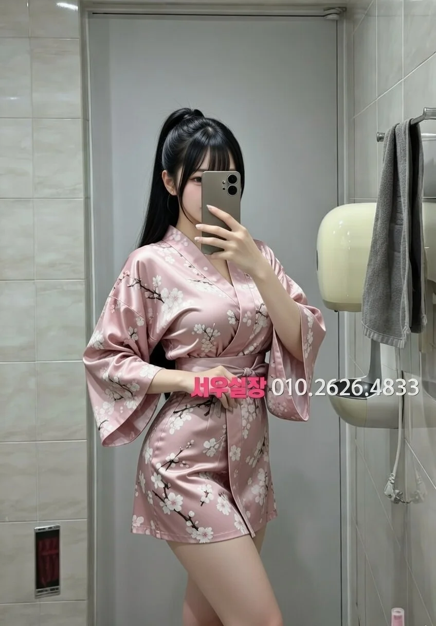 역삼 미러룸 추천 및 검증된 최상급 프리미엄 업소 스크린샷