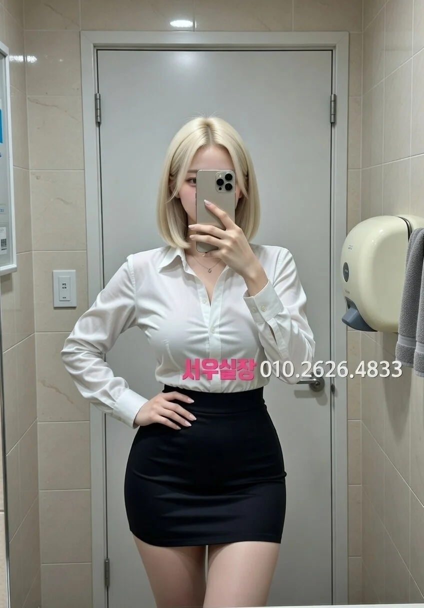 역삼 다국적노래클럽 프리미엄 라인업 36번 프로필