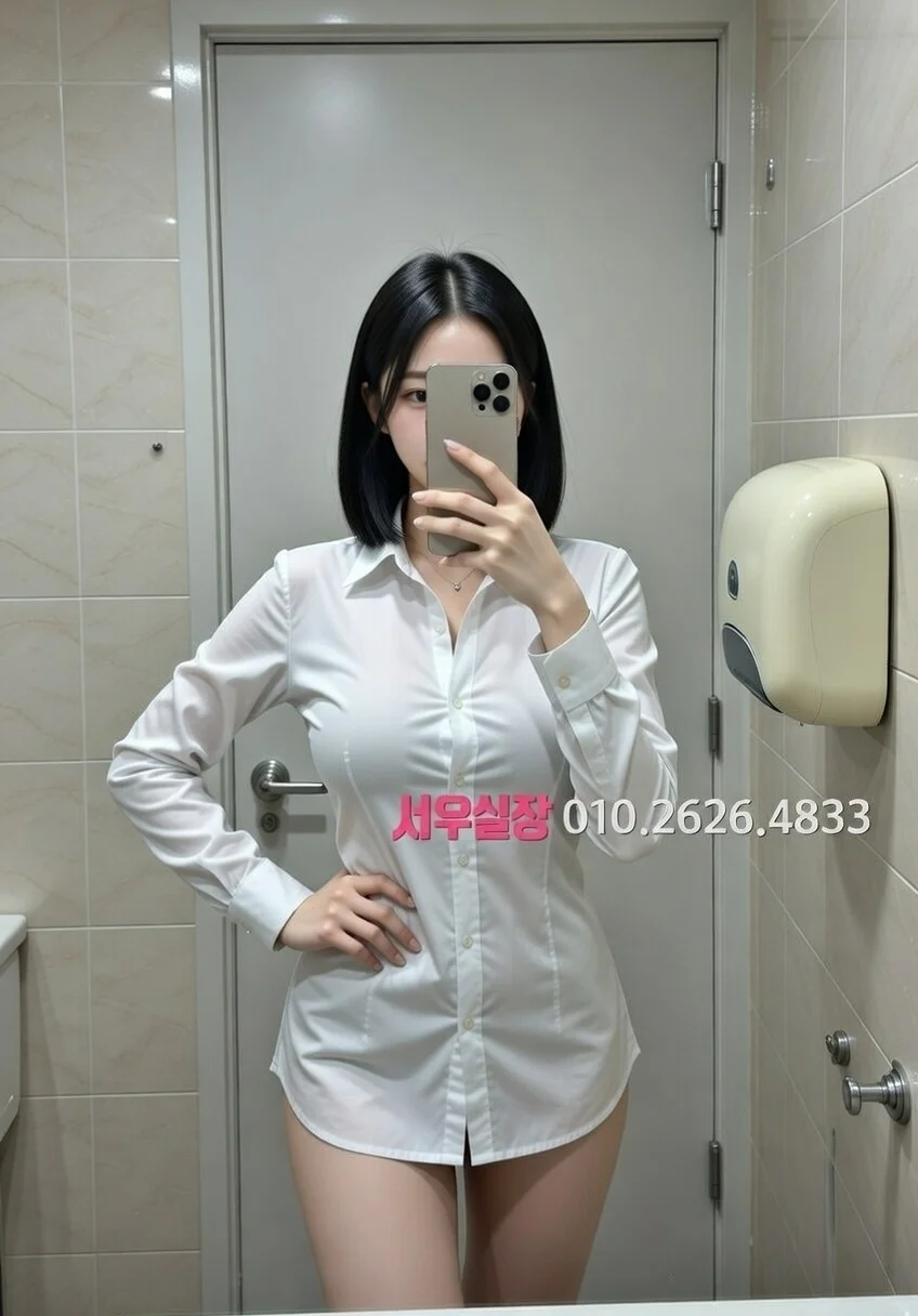 역삼 풀살롱 프리미엄 라인업 15번 프로필