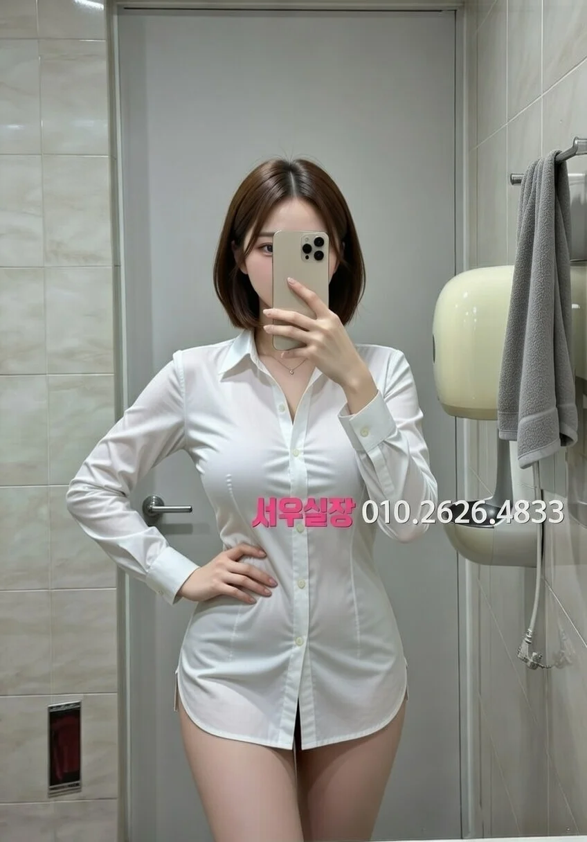 역삼 하이퍼블릭 프리미엄 라인업 19번 프로필