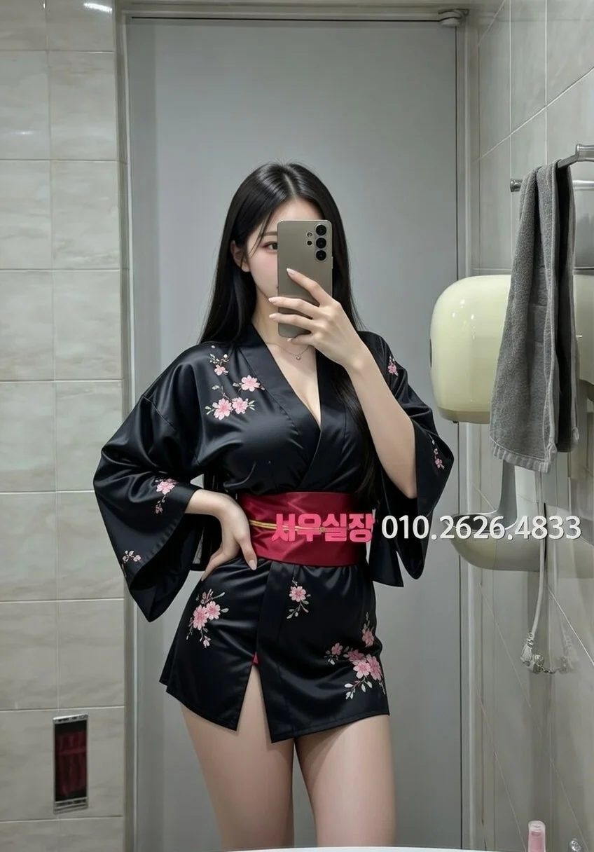 역삼 쩜오 프리미엄 라인업 22번 프로필